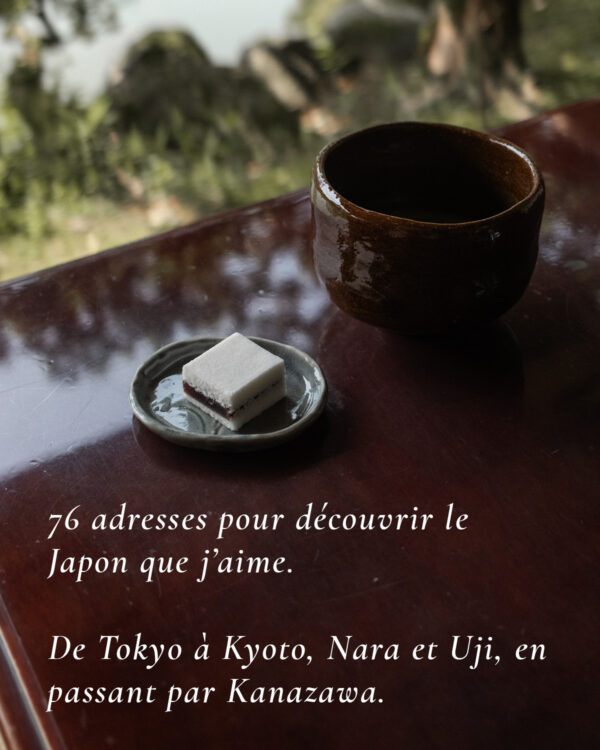 Japon rêvé – Image 2