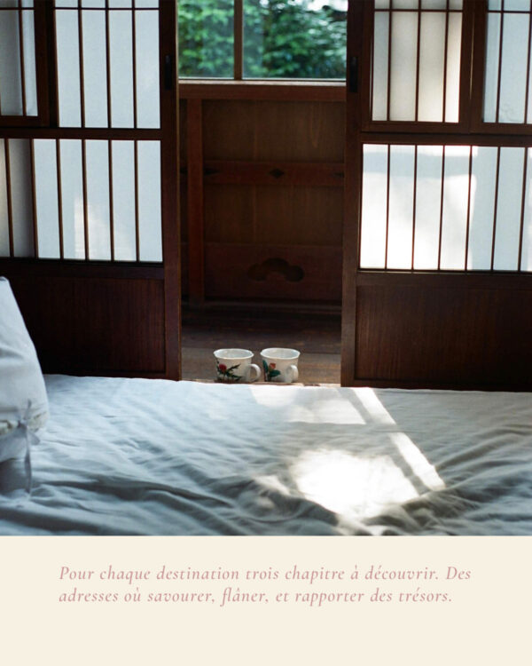 Japon rêvé – Image 3