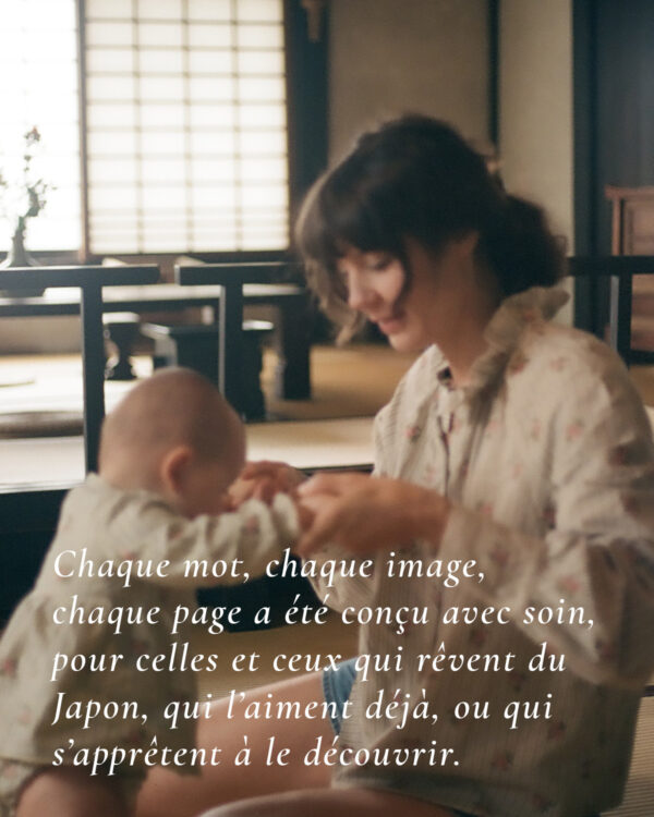Japon rêvé – Image 7